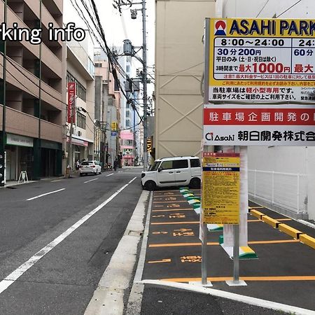 Bhotel Nikke - 2Br Apt For 10Ppl Near Hondori Shopping Hiroshima Exteriör bild