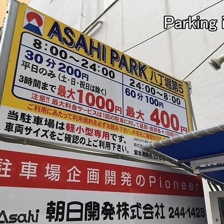 Bhotel Nikke - 2Br Apt For 10Ppl Near Hondori Shopping Hiroshima Exteriör bild